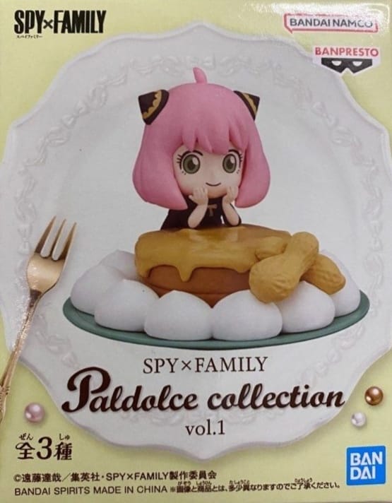 Banpresto Spy X Family Paldolce Collection Vol.1 (B: Anya Forger