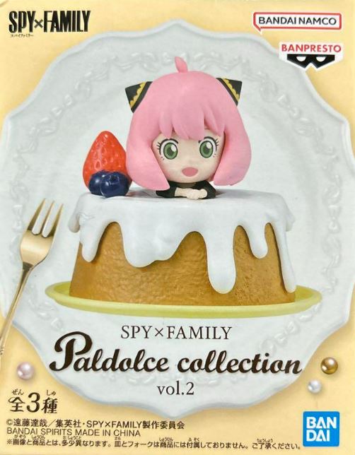 Banpresto Spy x Family Paldolce Collection Vol.2 (B: Anya Forger)