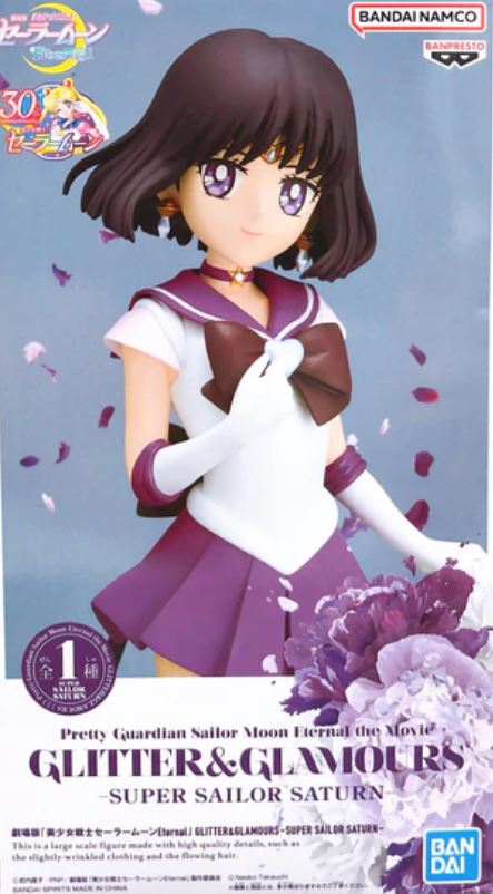 Sailor Moon Glitter & Glamours Super Sailor SATURN figure BANPREST