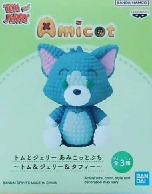 Banpresto Tom And Jerry Amicot Petit Tom And Jerry And Tuffy (A