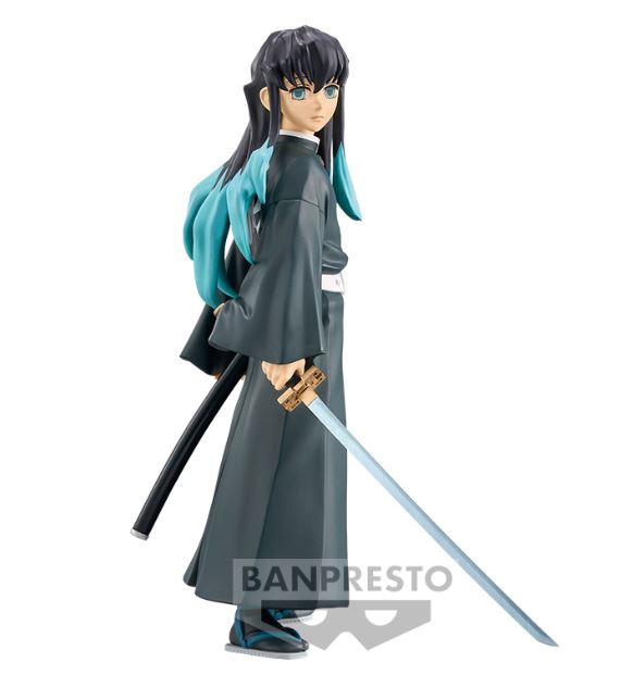 Banpresto Demon Slayer: Kimetsu no Yaiba Glitter and Glamours