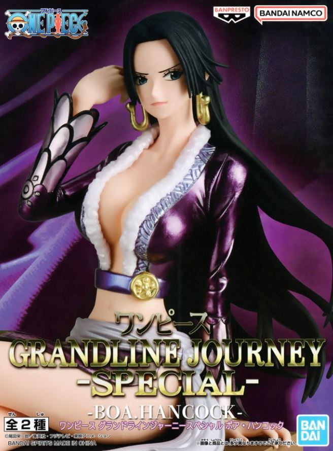 Banpresto ONE Piece GRANDLINE Journey-BOA.Hancock