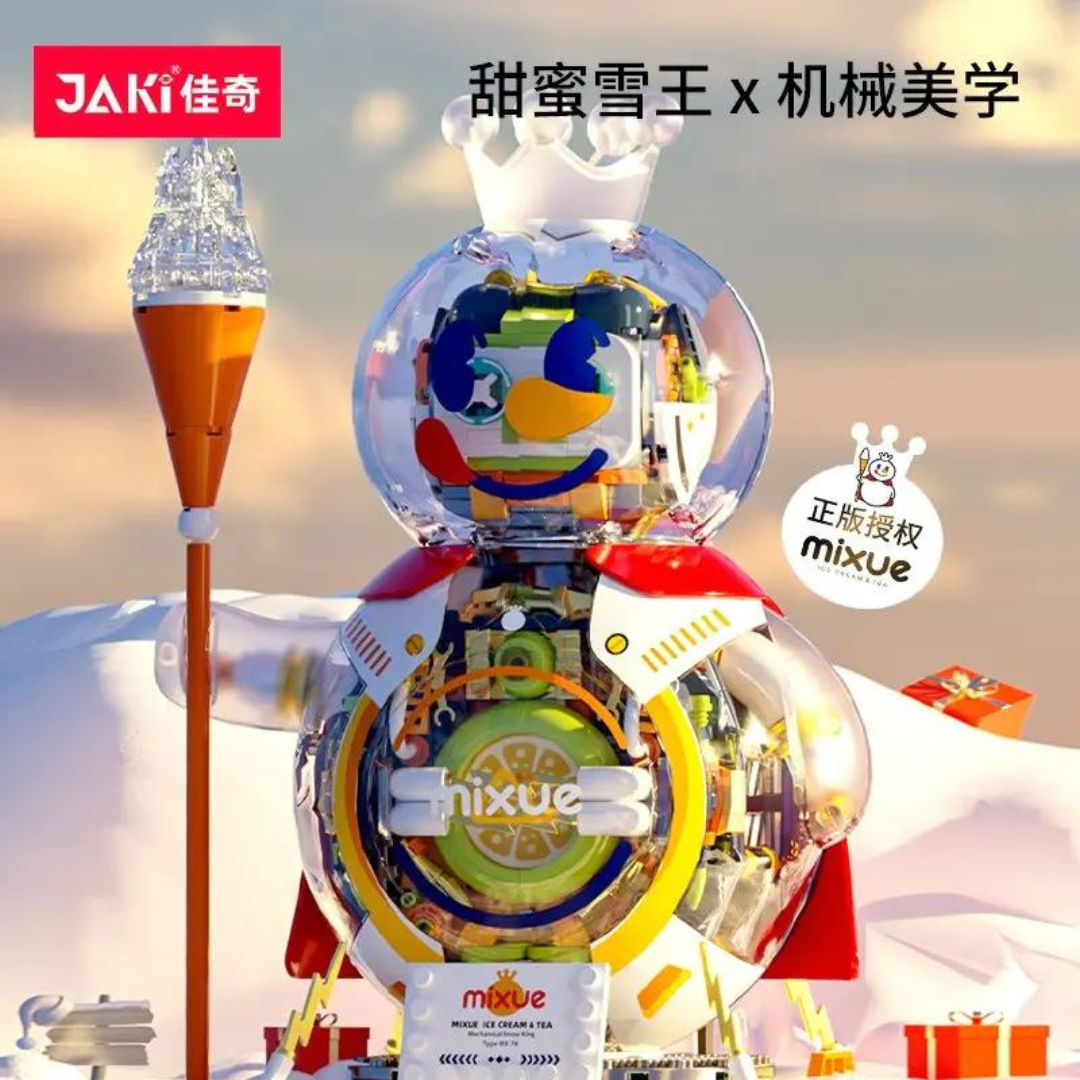 JAKI Super Mechanical Snow King 佳奇X蜜雪冰城-超级雪王机械大体