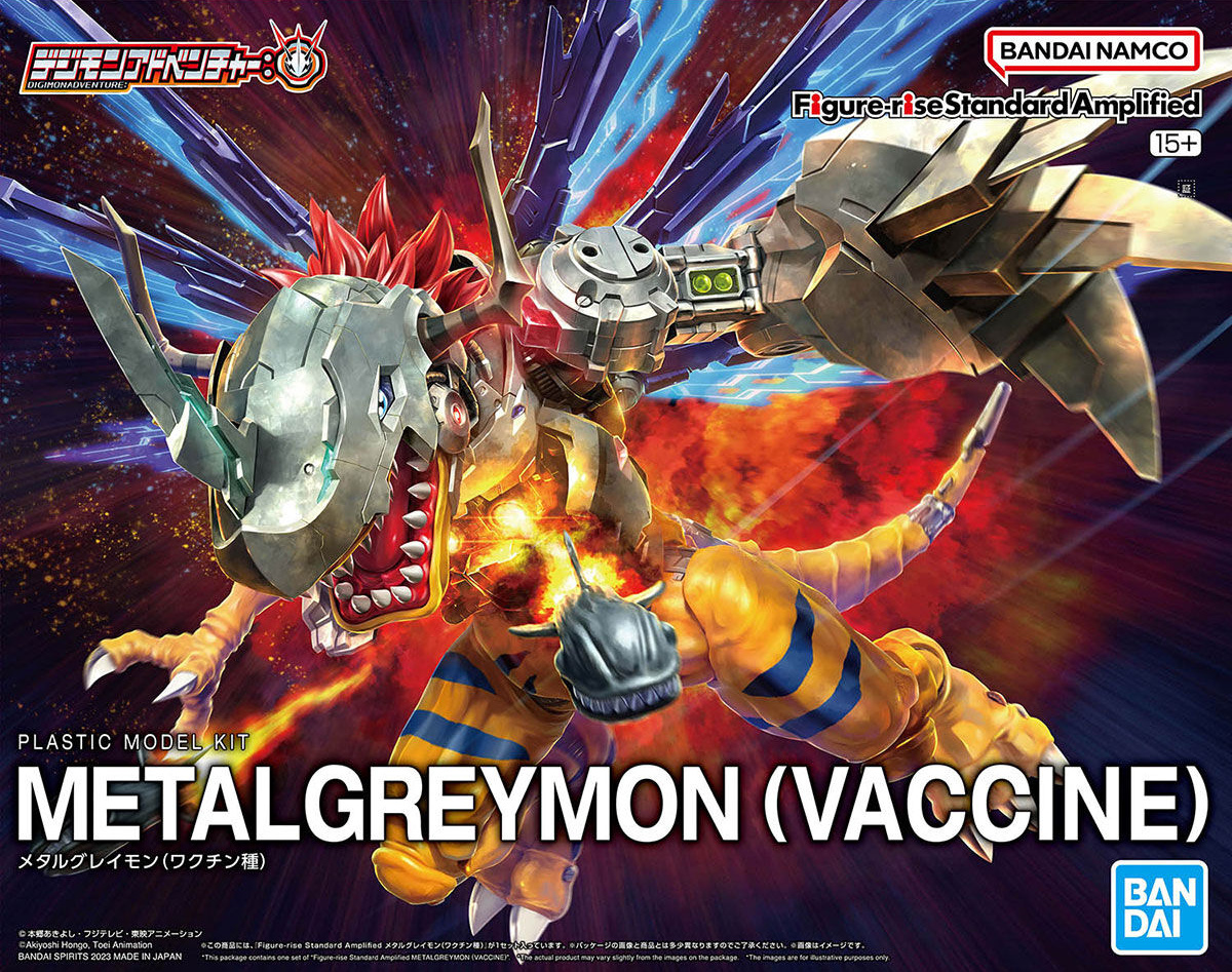 Bandai Figure Rise Standard Amplified Metalgreymon Vaccine Model Kit 65718 1006