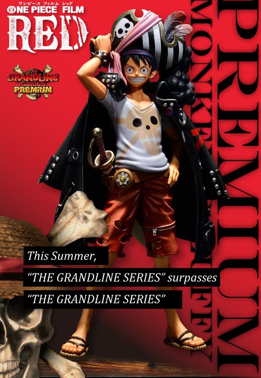Banpresto One Piece Film Red The Grandline Series Premium Monkey D 