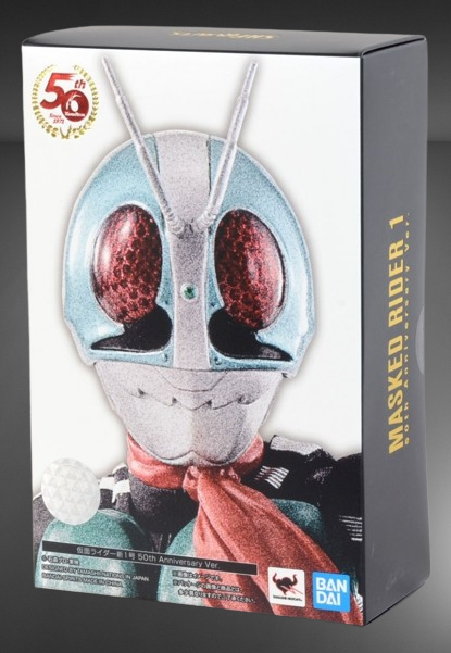 Bandai Tamashii Nations S.H.Figuarts Kamen Rider Masked Rider 1 50th ...